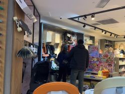 -国际蓝孩BabyInternational(杭州嘉里中心店)
