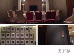 -天下春花园酒店(大东店)