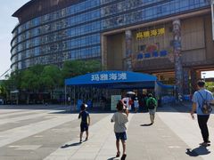 门面-武汉玛雅海滩水公园