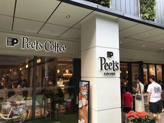 门面-Peet's Coffee皮爷咖啡(万象天地店)