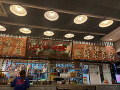 -潮汕•草根牛肉档(中江路店)