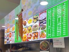 -白魁老号饭庄(安内店)