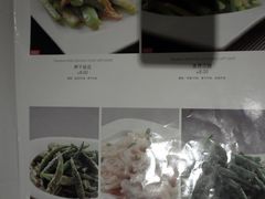 菜单-新白鹿餐厅(西湖银泰店)