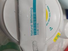 -屈臣氏(落馬洲港鐵站2店)