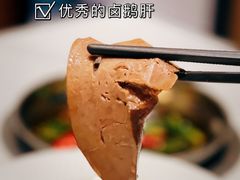 -围炉夜话·潮汕卤水火锅(榕江店)