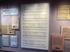 -李叔同故居纪念馆