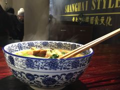 -腔调面(斜土路店)