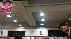 -镁连社·美联社