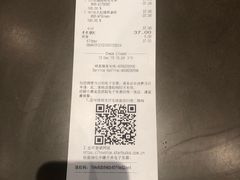 -星巴克(厦门SM新生活广场店)