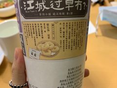 -茶颜悦色(花园道店)