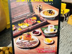 -Calix&Lay's(新天地店)