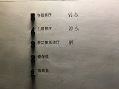 -张之洞与武汉博物馆