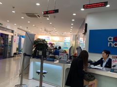 -中国移动(南京西路营业厅)