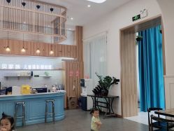 点击看大图 -宝贝家族国际影像馆(东郊记忆店)