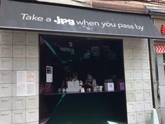 门面-JPG coffee(广州体育西店)