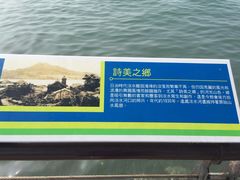 -淡水老街