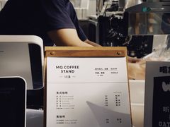 -MQ COFFEE STAND明谦(新洲店)