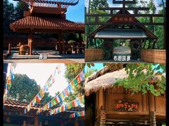-云南民族村