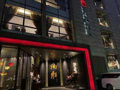 门面-炳胜品味(珠江新城店)