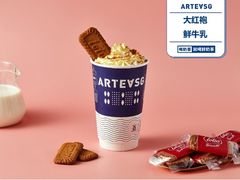 -ARTEASG啊T·新加坡奶茶(高兴里店)