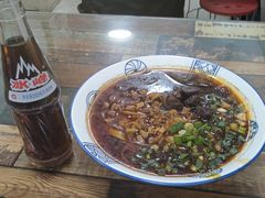-彭家牛肉块扯面