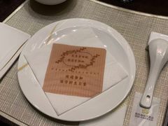 -青岛海悦御华大酒店