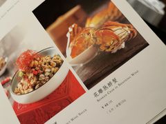 -民国红公馆·秦淮八艳(夫子庙店)