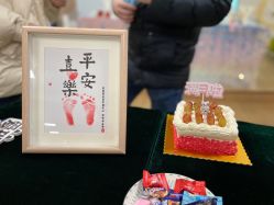 -爱瑞馨母婴护理中心·月嫂育儿嫂