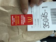 -麦当劳(朝阳路得来速店)