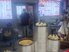 -笑云开汤包店(网巾市店)