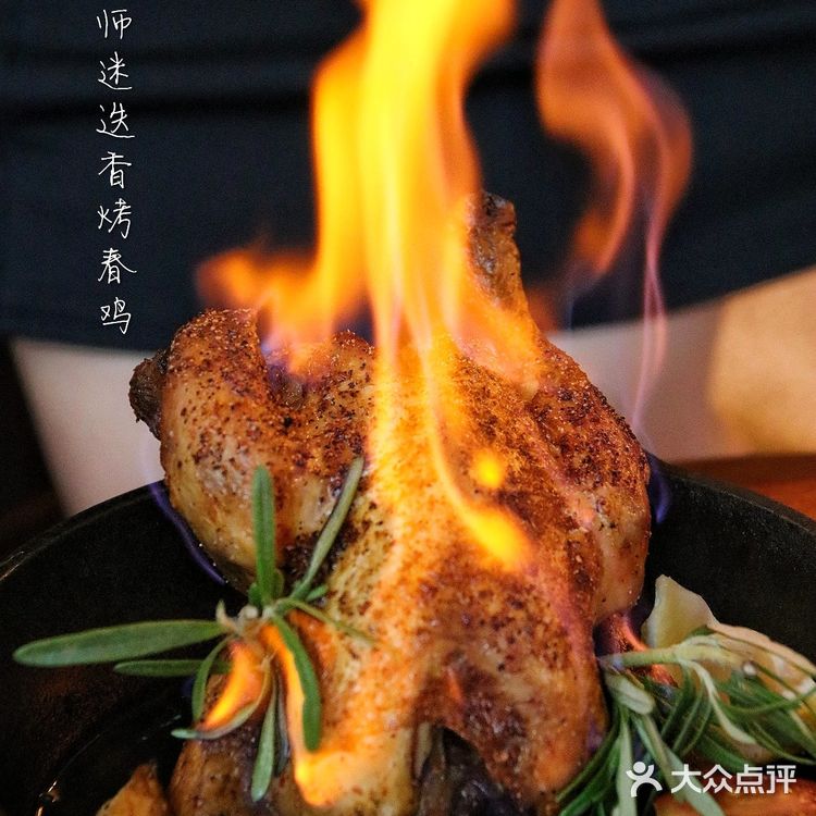 秋天的第一杯奶茶算什么🍂来喝秋天的第一桶酒!洋酒界的果茶!