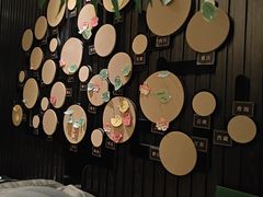 -彩虹之约•淮扬家宴(亚运村店)