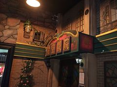 -星空密室·精选(天一豪景店)