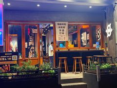 -8PINTS八品脱·日料·烧鸟·精酿小酒馆(莘庄店)