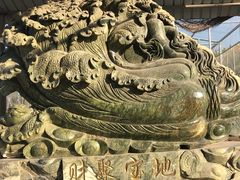 -河北村民俗体验园