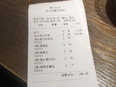 -慕佳精品西餐咖啡(新华北区店)