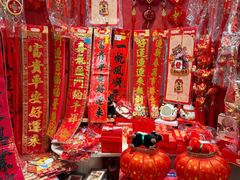 -杭州大厦LSE城市生活超市(杭州大厦店)