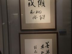 -邓小平故里