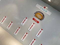 -红花点心局(护国寺店)