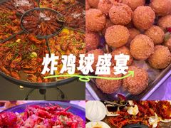 -金陵暴走小龙虾·迷踪蟹(凯德MALL店)