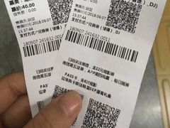 -凯德广场(金牛店)