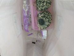 黑芝麻麻薯-GANSO元祖食品(滨湖万达店)