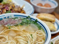 -丝路伊兰·兰州牛肉面(牛街总店)