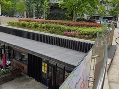-易生活购物公园