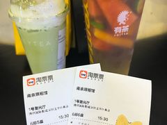 -博纳国际影城(龙华店)