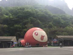 -云台山风景名胜区