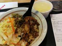 -永和大王(朝晖店)