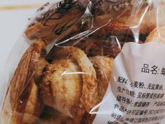 -国际饭店·帆声西饼屋(黄河路店)