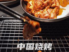 -夜食白市Yespicy·烧烤啤酒宵夜(番禺四海城店)