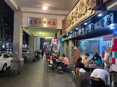 -達揚原味燉品(文明路店)